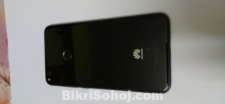 Huawei P8 lite 2017 version